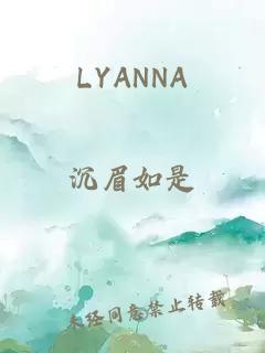 LYANNA