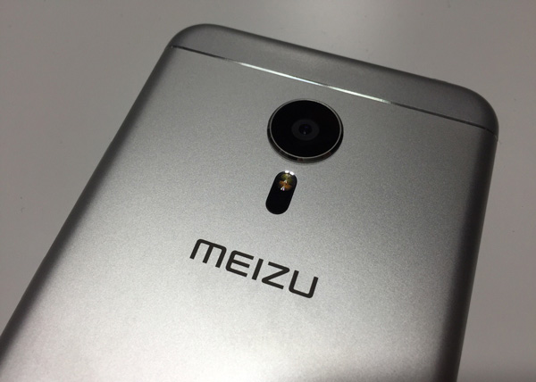 meizu-new-logo-pro