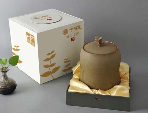中间道尊品系列茶叶包装设计