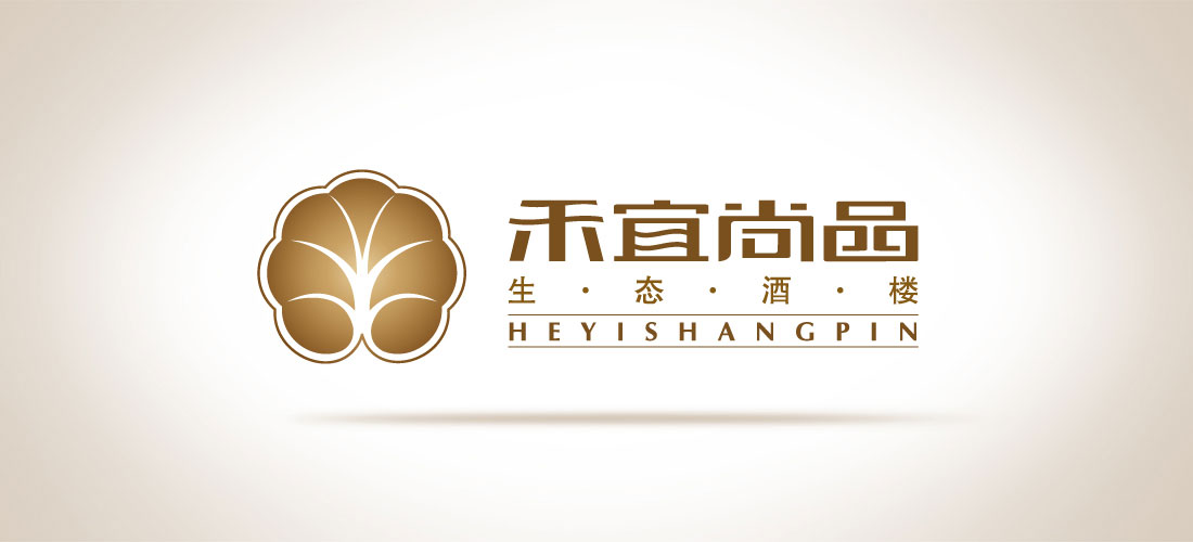 1heyishangpin11